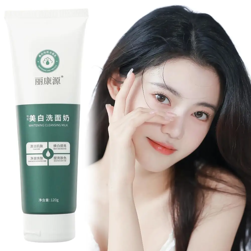 15 Days New Korean Formula Whitening Freckle Removing Facial Deep Skin Cleansing Cream