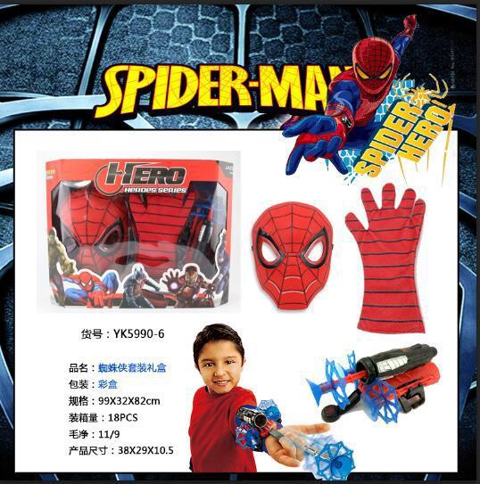 Spider-Man Hero Set - Limited Edition Gift Box