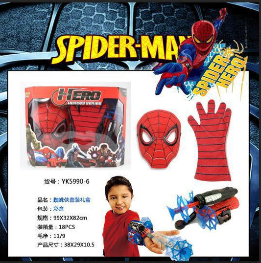 Spider-Man Hero Set - Limited Edition Gift Box